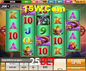 Exclusive Offers 25Bet